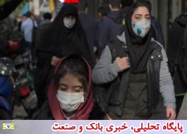 پیش‌بینی شرایط ناسالم برای هوای تهران و 3 کلانشهر دیگر در روز شنبه